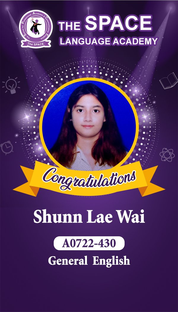 Shunn Lae Wai